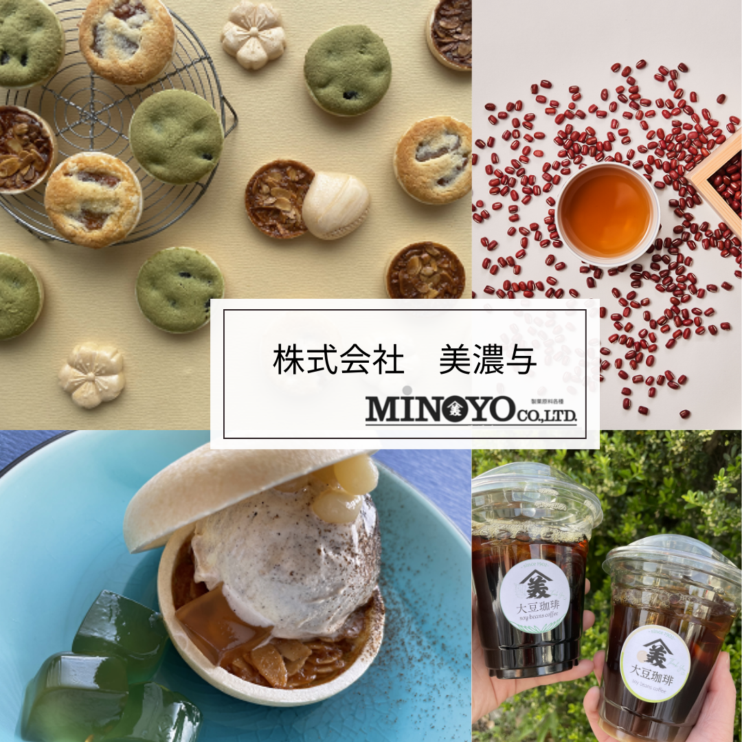 株式会社美濃与（ミノヨ） – 「PLANT BASED MARKET 」